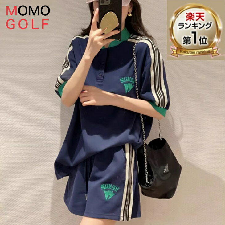 楽天市場】ゴルフウェア レディース セットアップ（その他｜レディース