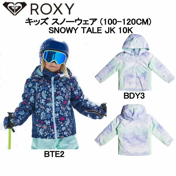 楽天市場】ROXY（モデル年式（ウィンタースポーツ）22-23モデル）の通販