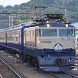 JR九州「門司港駅記念SUGOCAセット」発売｜鉄道ニュース｜2019年1月10