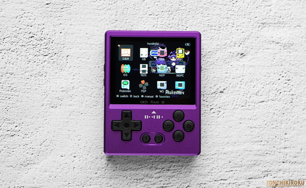 中華ゲーム機「GKD PIXEL 2」レビュー｜金属筐体・解像度2倍の超小型