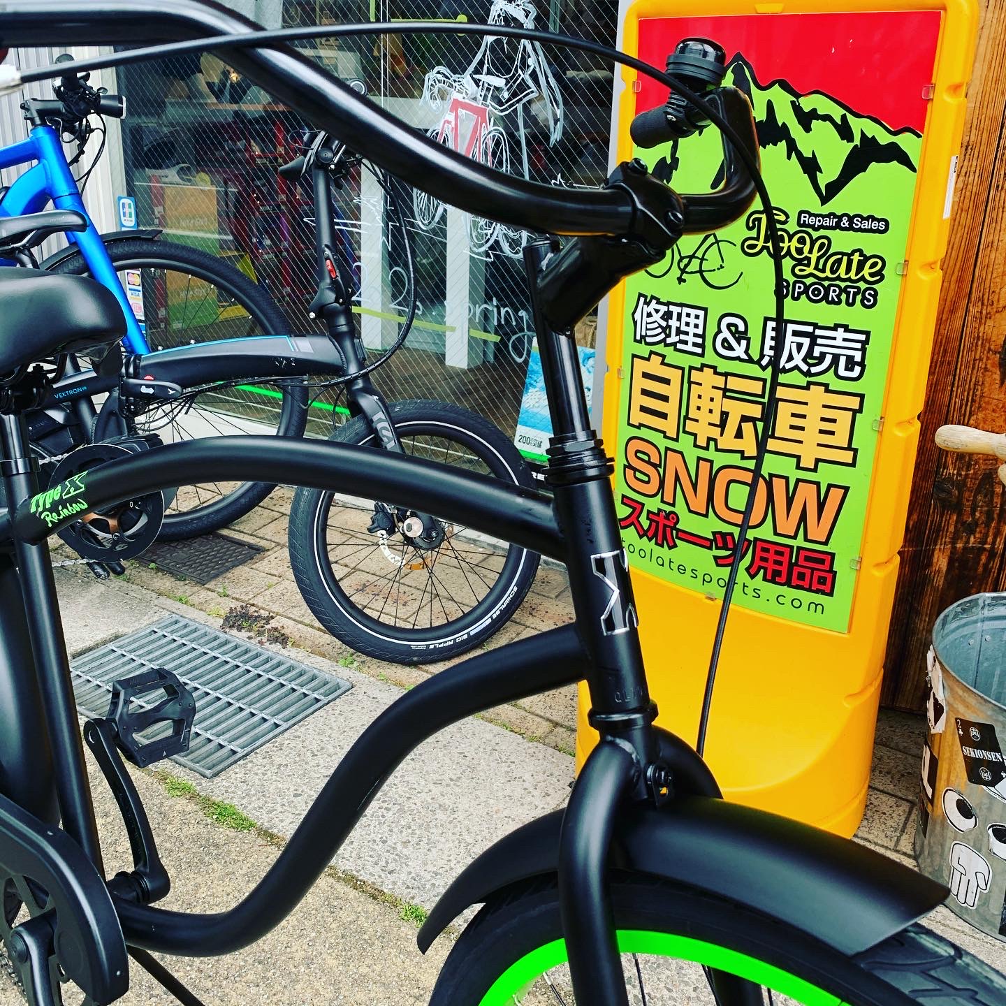 おすすめビーチクルーザー レインボーTYPE-X | TOOLATE SPORTS トゥー