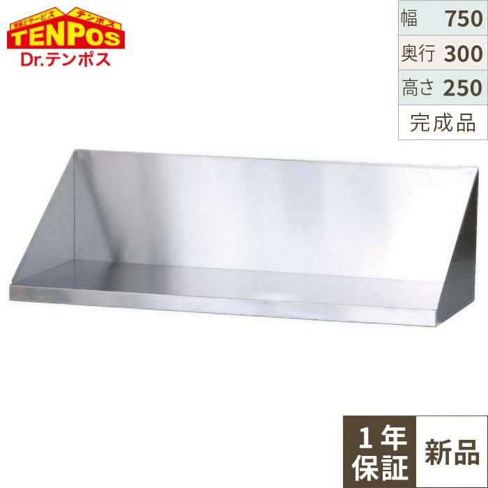 TKG】アカオアルミ システムバット(餃子バット) 50特大/AKAO/9-0144