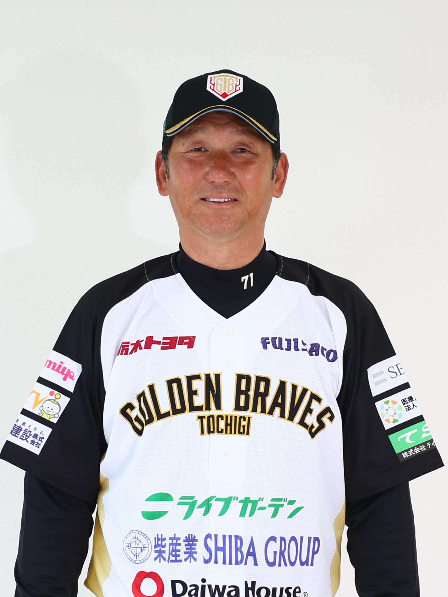 とちぎ一万本ノック2025参加のお知らせ | 栃木ゴールデンブレーブス