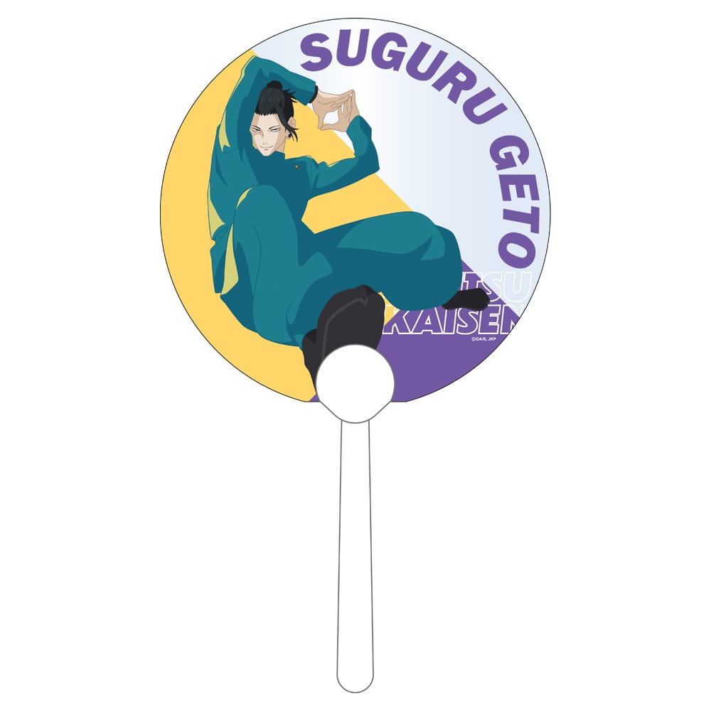 公式オンラインストア呪術廻戦 じゅじゅフェス2023 クリアうちわ（夏油