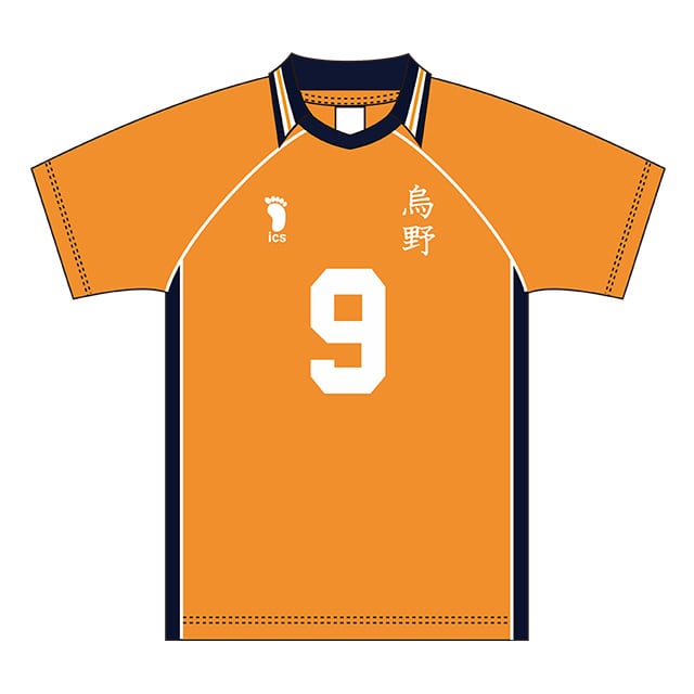 TASG05368a_f39bdac6b8c749fb9cb