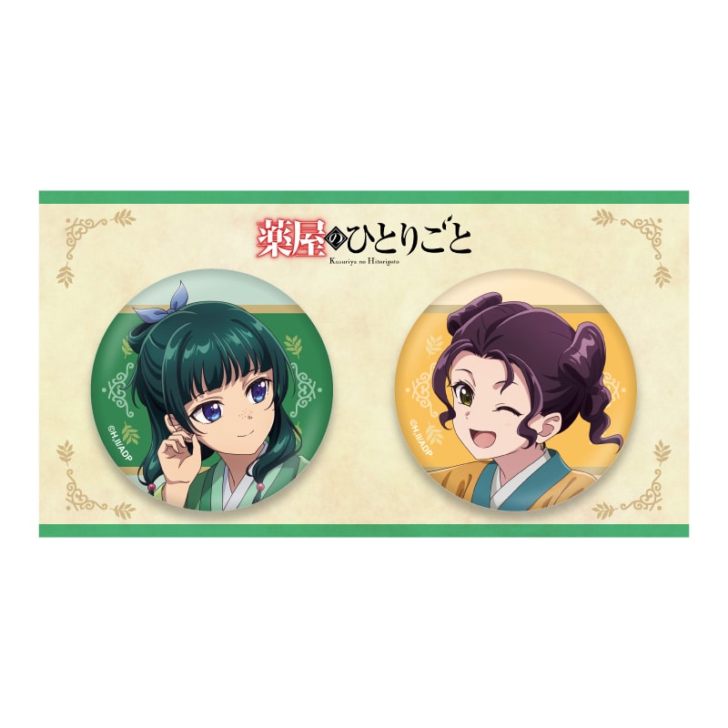 公式オンラインストア作品/薬屋のひとりごと/猫猫