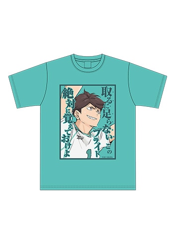 公式オンラインストアハイキュー!! セリフTシャツ 及川 徹 M(M): アパレル