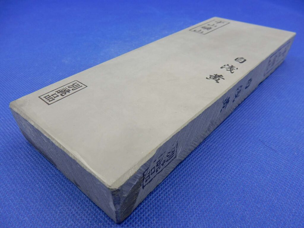 中山白浅黄 | 天然砥石採掘・販売 砥取家（ととりや）【京都・亀岡】