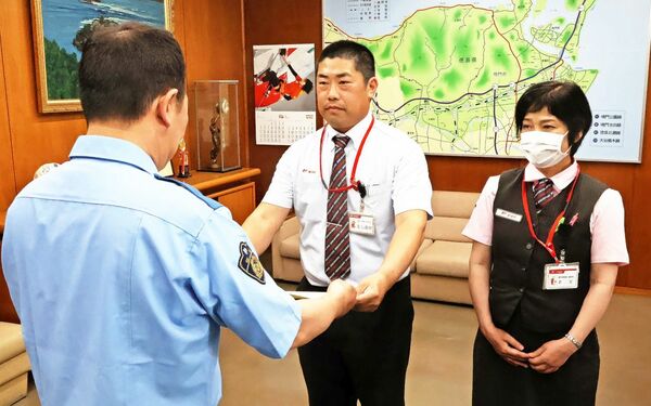 img_3593ab079b75761d938c551c1b