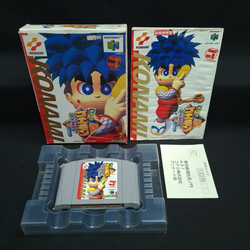 がんばれゴエモン～ネオ桃山幕府のおどり～ Nintendo 64 Japan Ver