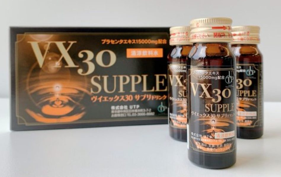 MELSMON プレミアムカプセル 51g メルスモンプレミアムカプセル+- 株式