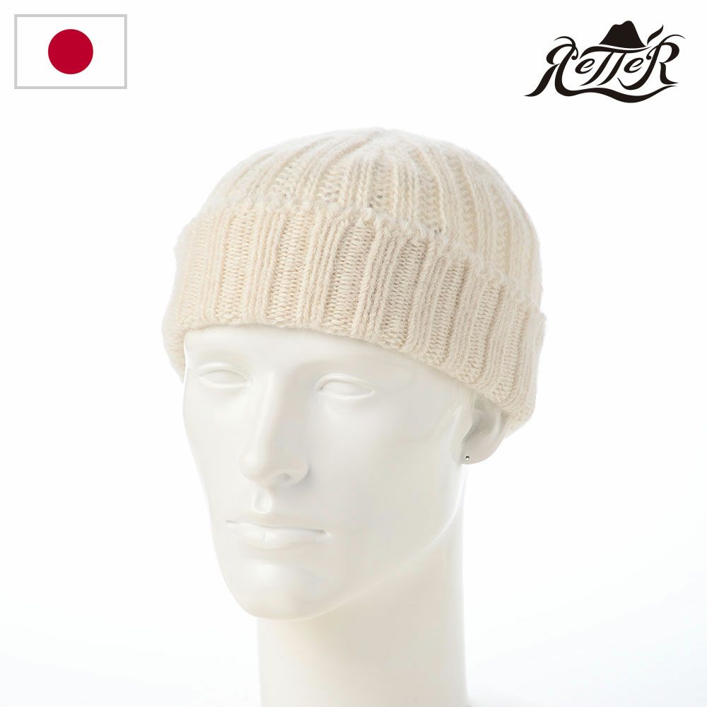ヘレンカミンスキー ニット帽 PENN（ペン） アルガ | 帽子通販 時谷堂