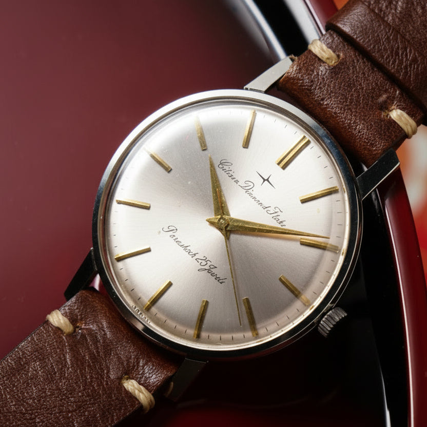 CITIZEN – 時左衛門 Online Shop