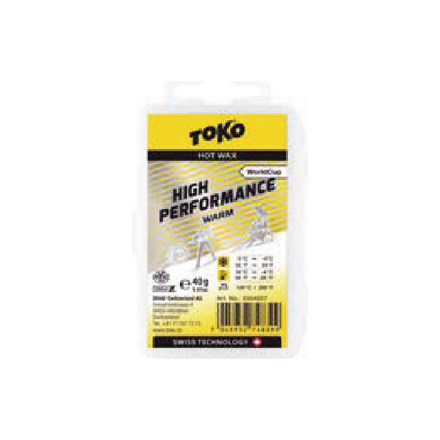 High performance （ハイパフォーマンス） イエロー