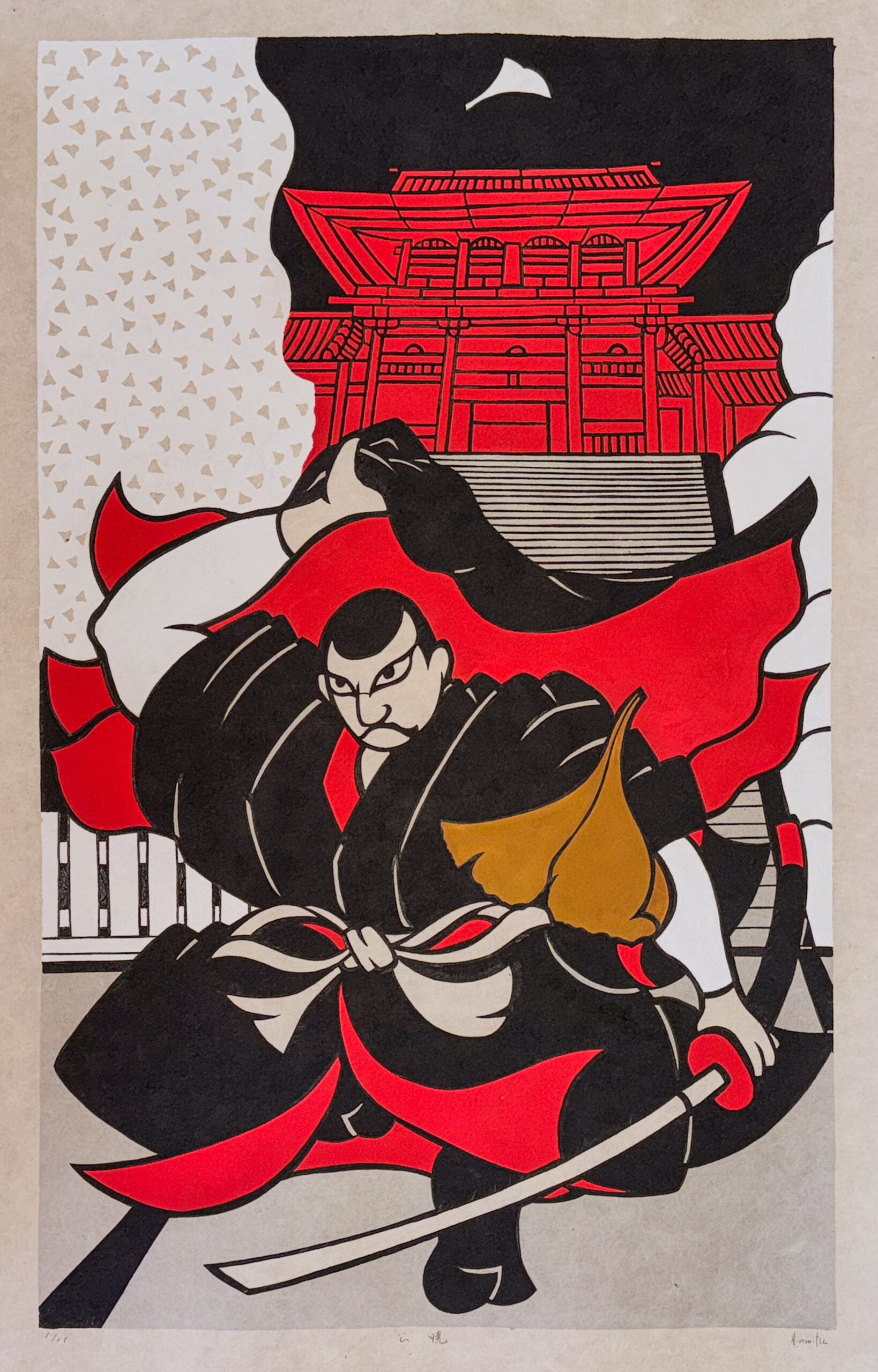 日本語) Kugyo | Tolman Collection of Tokyo