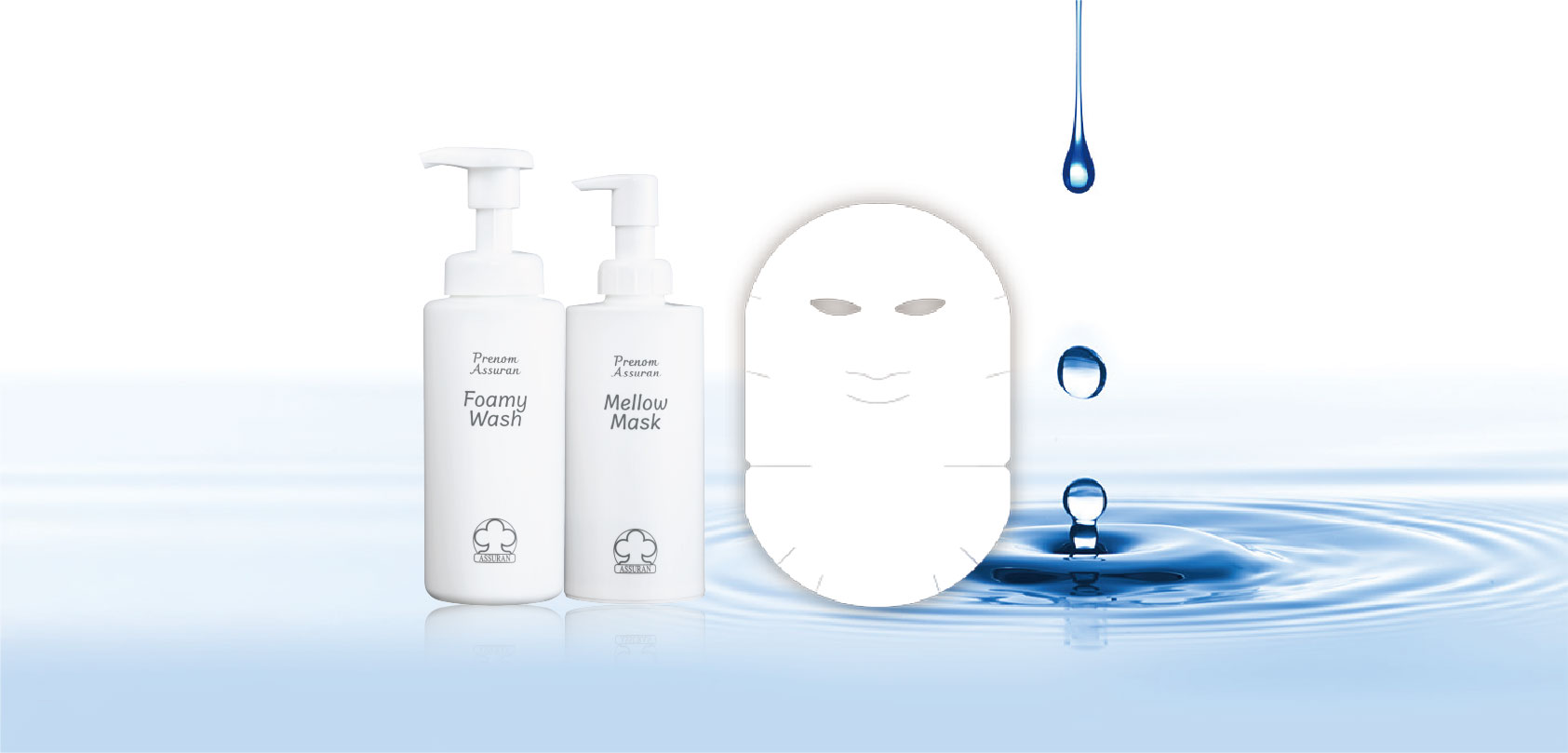 株式会社アシュラン【公式ホームページ】