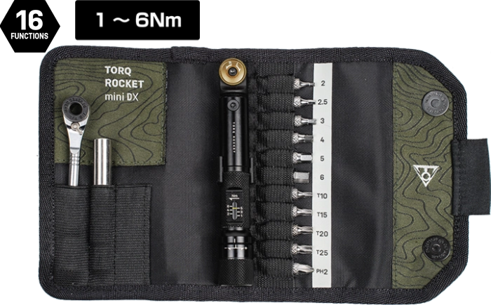 自転車工具トルクレンチビットラチェットセット｜トピーク - TORQ