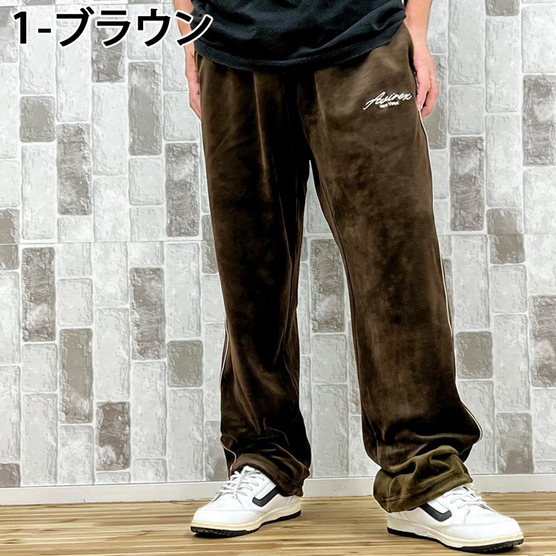 AVIREX アヴィレックス VELOUR PANTS CURSIVE LOGO ベロア パンツ