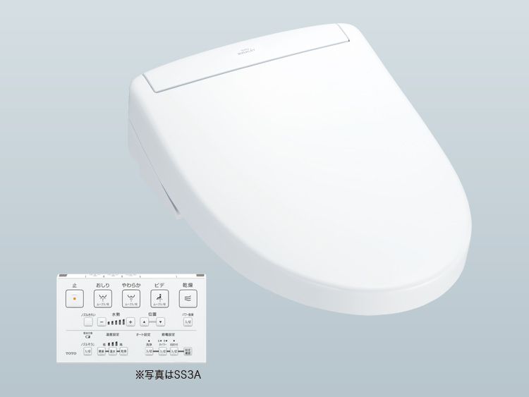 ウォシュレット® SS | トイレ(ウォシュレット・温水洗浄便座・便座