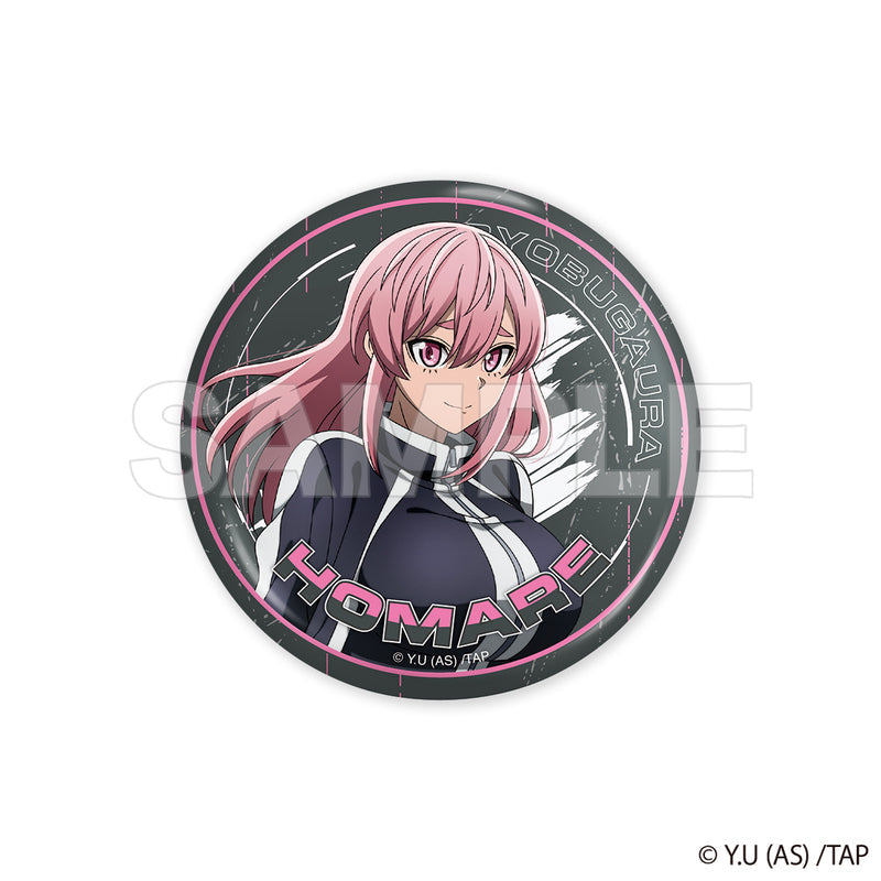 無陀野無人 ホログラム缶バッジ vol.5 メイド 20個 無陀野無人