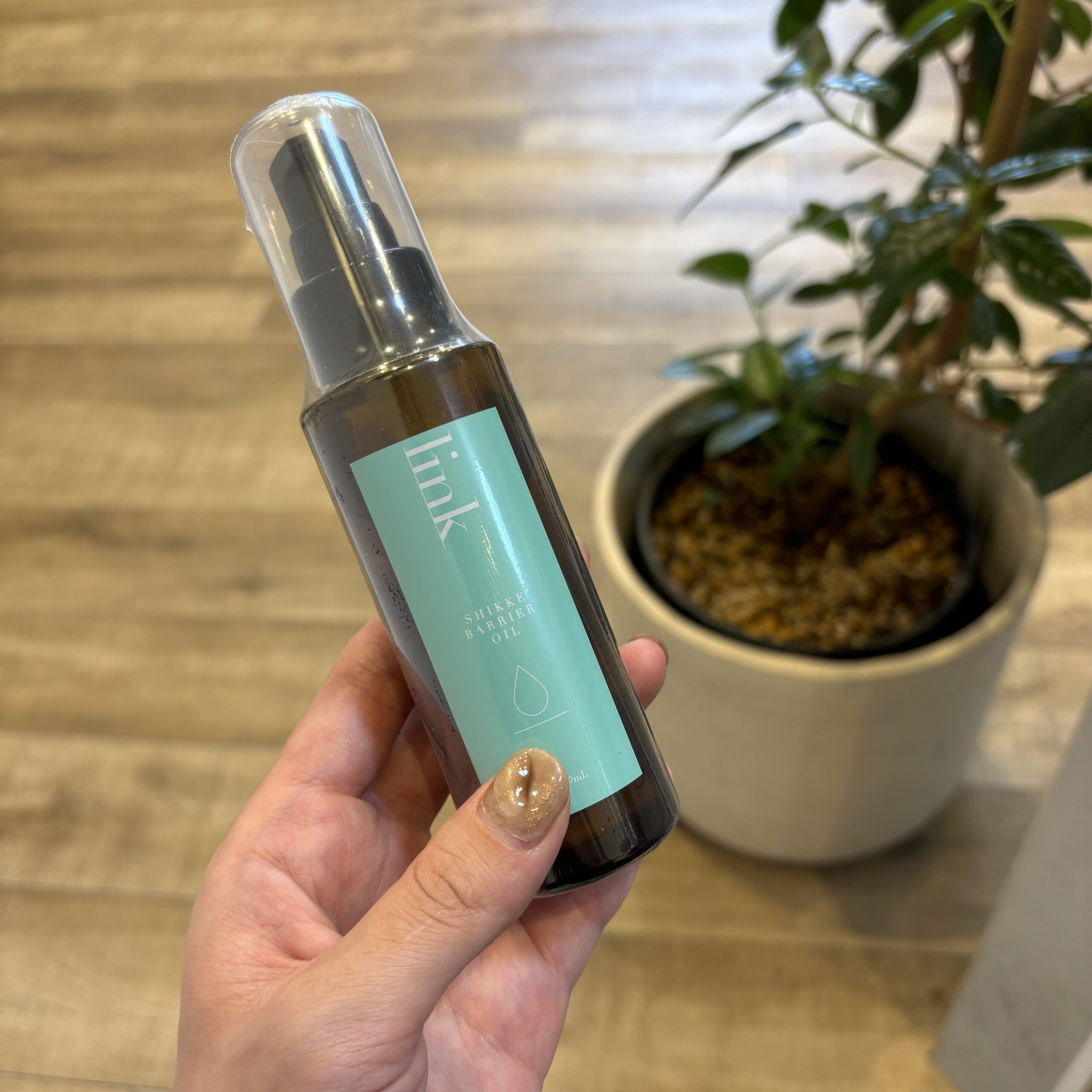 お知らせ 】link 湿気バリアオイル – touki