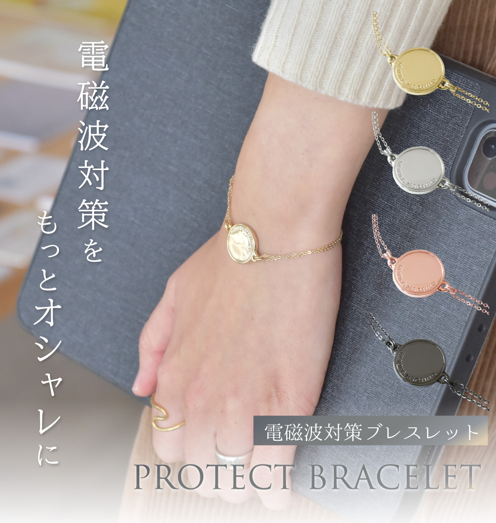 ☆ポイント5倍☆最大1,500円OFFクーポン☆2月24日（火）9:59迄