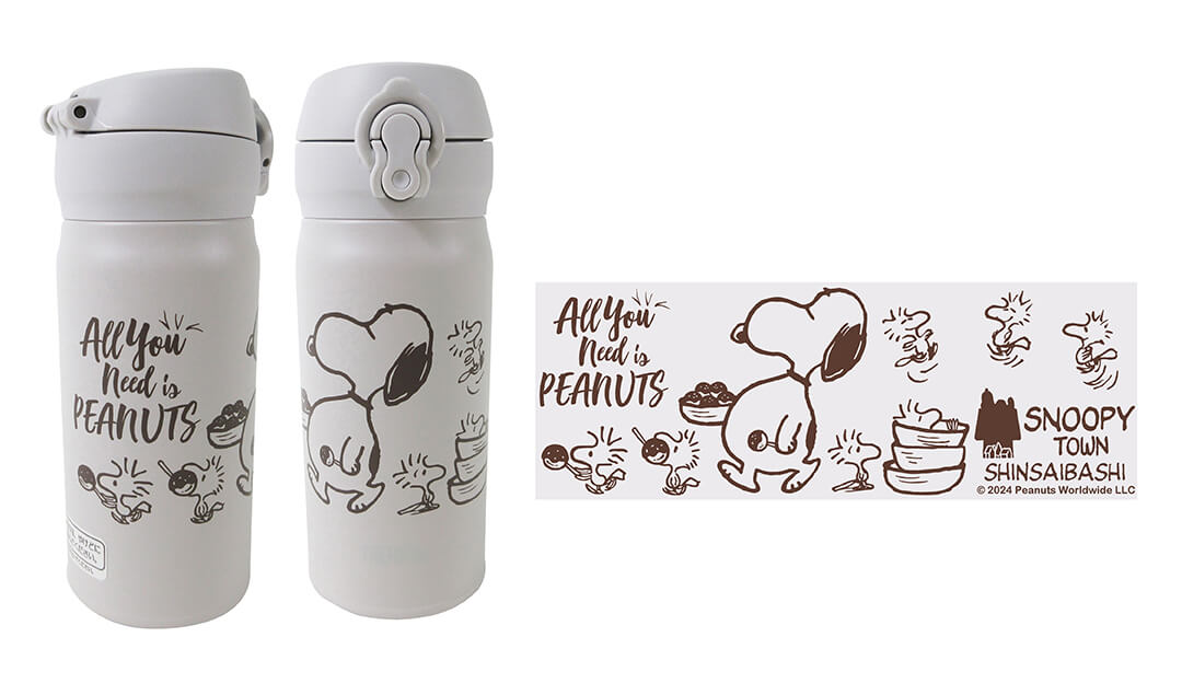 2024年4月27日(土)発売予定!!スヌーピータウンショップ オリジナル