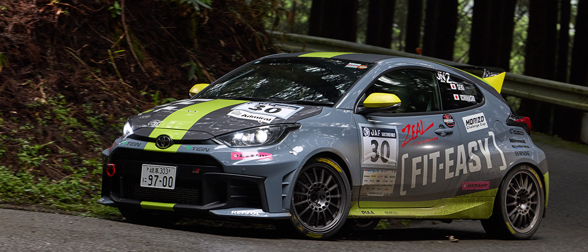 MORIZO Challenge Cup 第8戦 第52回 M.C.S.C. ラリーハイランド