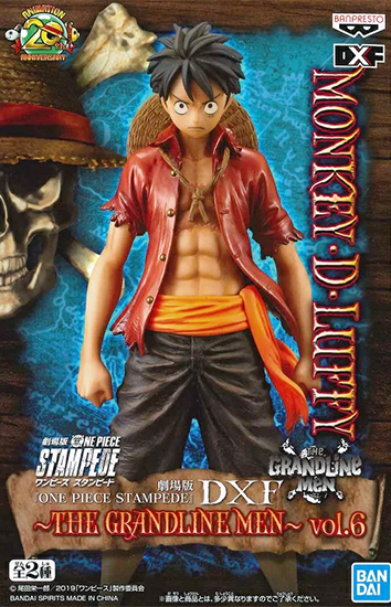 劇場版 『ONE PIECE STAMPEDE』 DXF～THE GRANDLINE MEN～vol.2 サボ