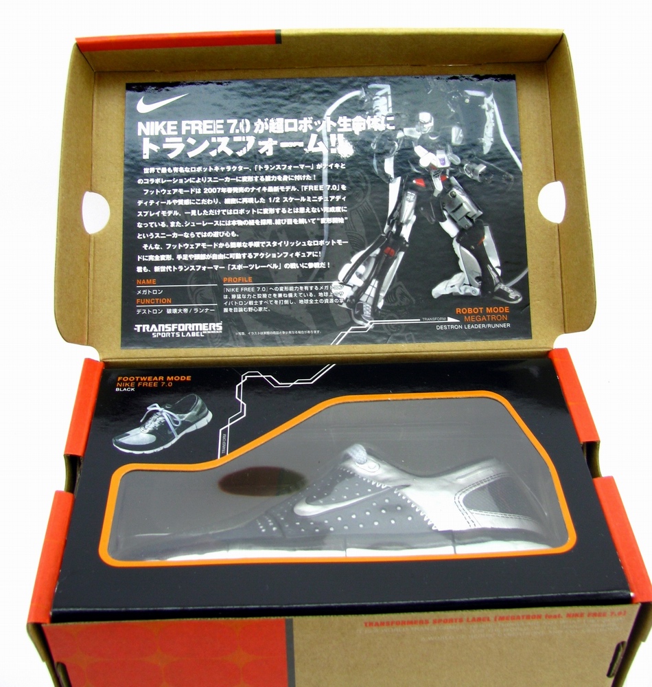 Megatron (Nike Free 7.0) - Transformers Toys - TFW2005