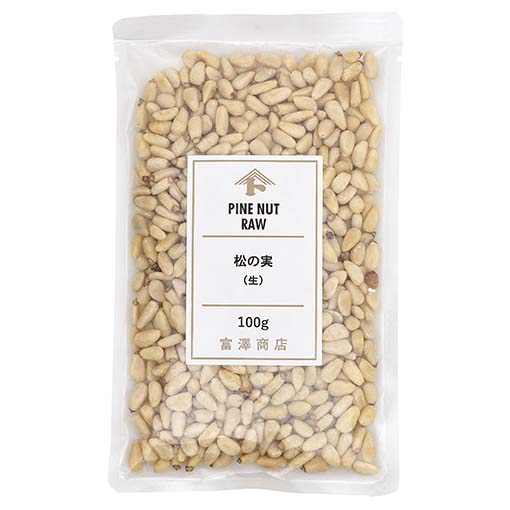 松の実（生） / 100g | ナッツ(アーモンド・くるみ等),その他のナッツ