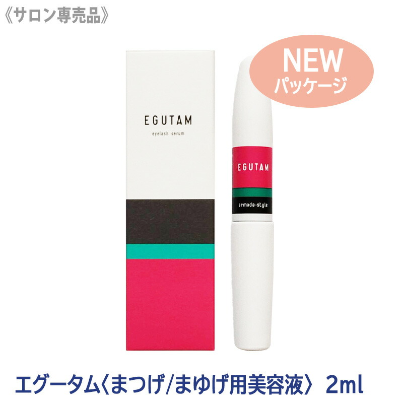 楽天市場】【2/20限定！抽選で100％ポイントバック】◎〈3〉【送料無料