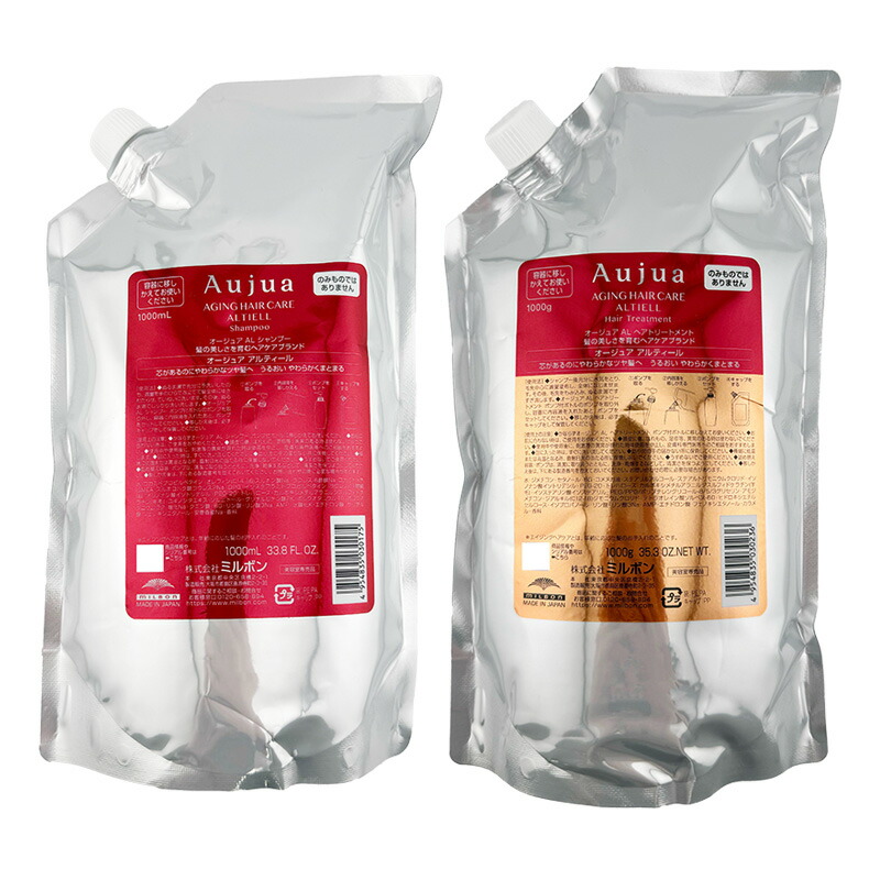 楽天市場】◎【2/20限定！抽選で100％ポイントバック】〈60