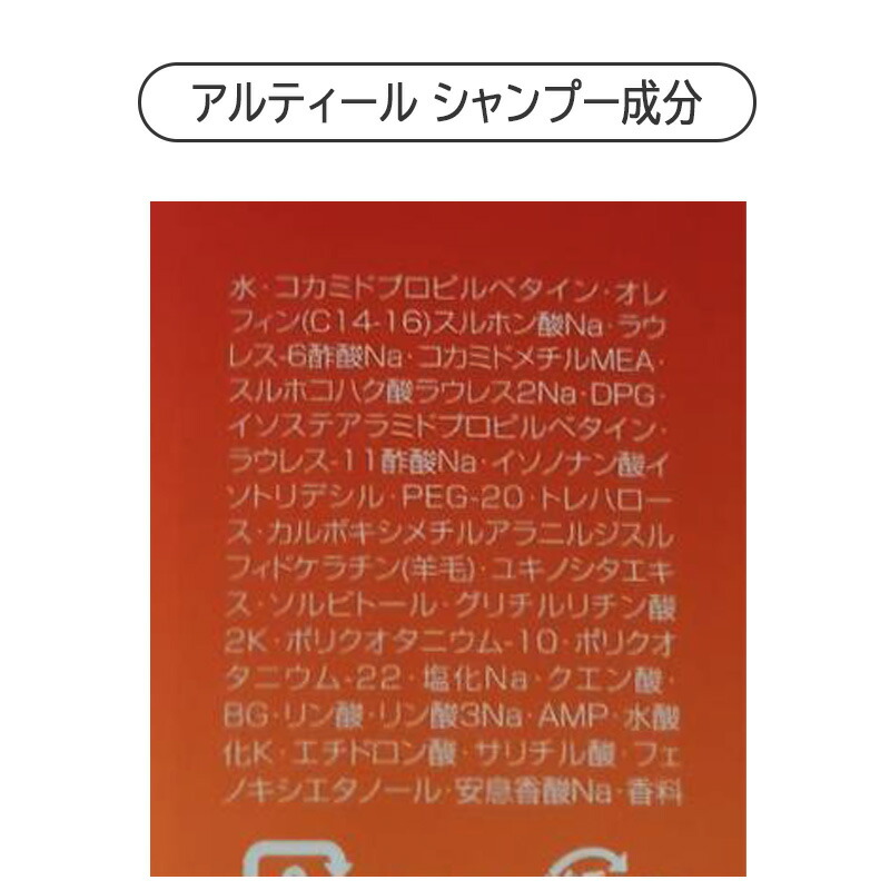 楽天市場】◎【2/20限定！抽選で100％ポイントバック】〈60