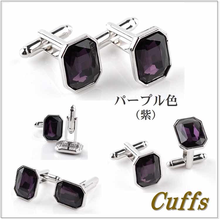楽天市場】【楽天1位】 カフス カフスボタン カフリンクス 2個セット
