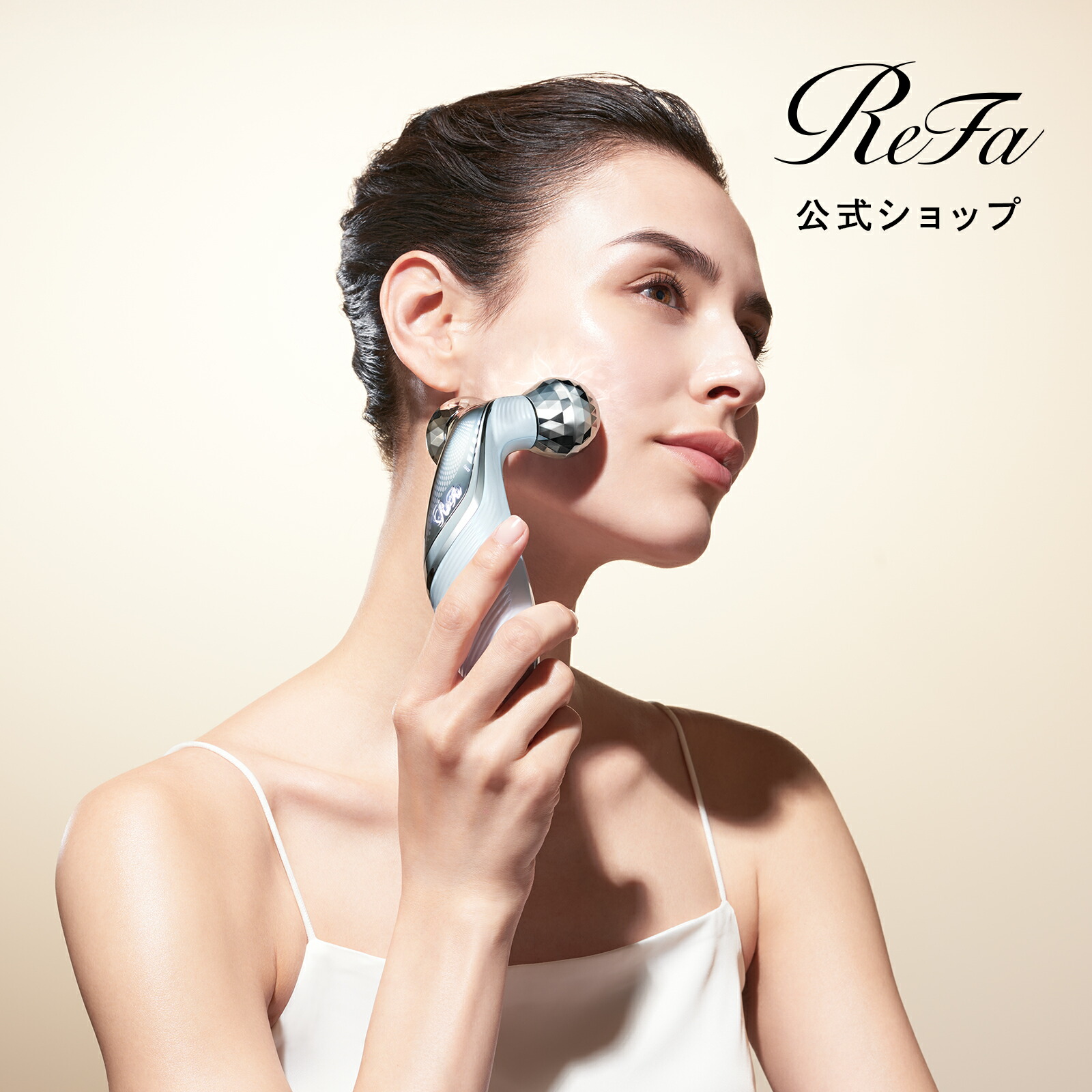 楽天市場】【お買い物マラソン限定☆クーポン有】リファ カラットレイ