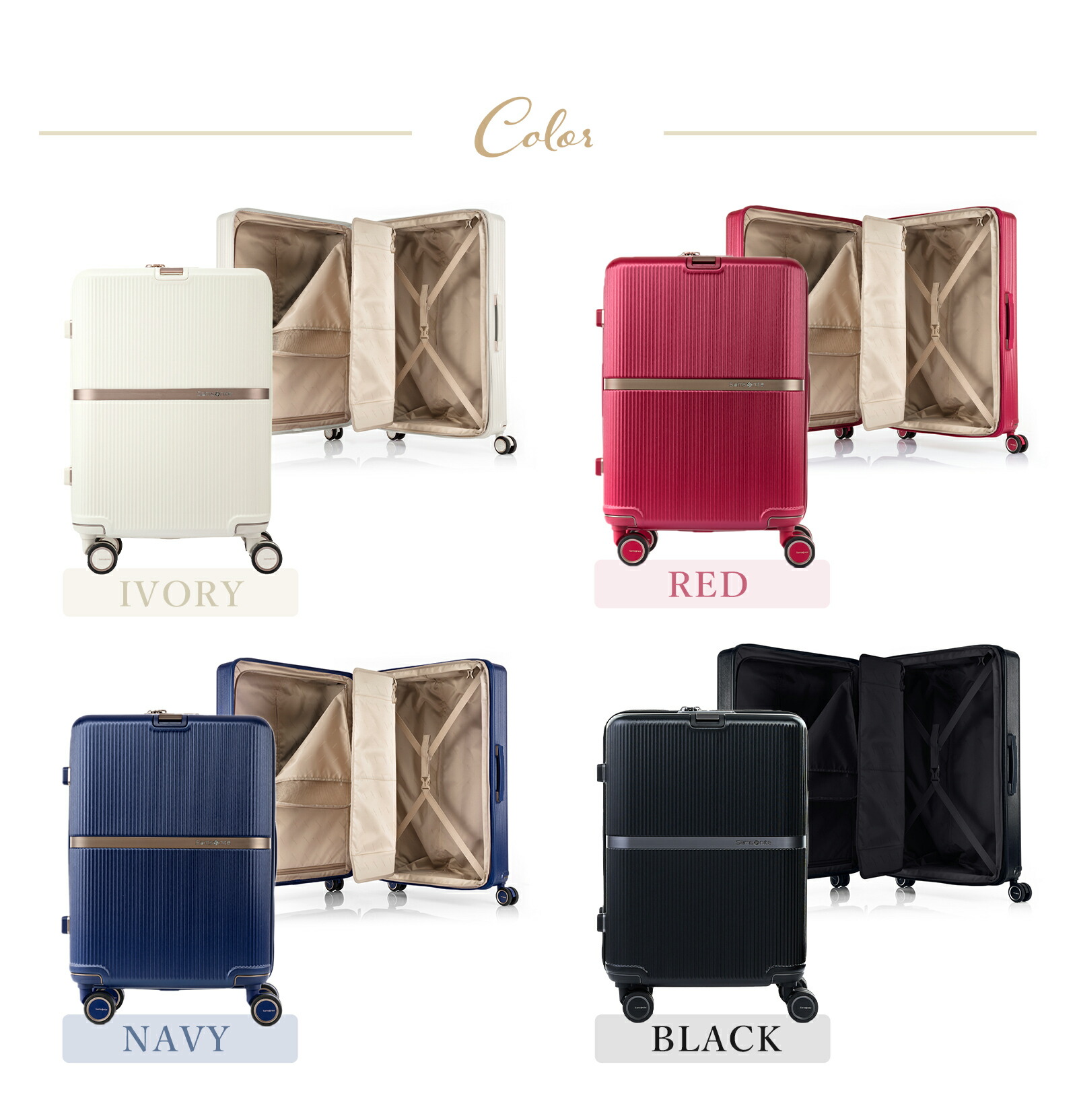 楽天市場】正規品 サムソナイト Samsonite スーツケース キャリー