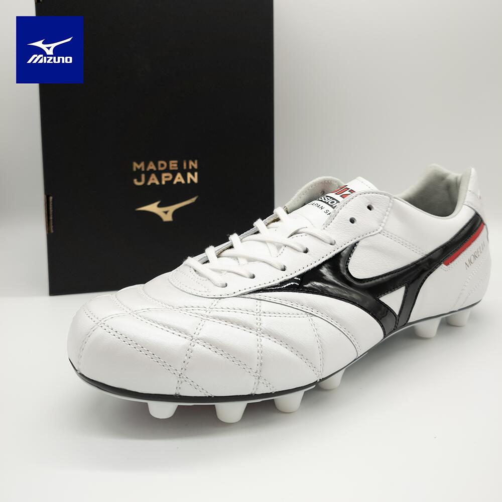 楽天市場】＼土日祝も14時までのご注文で即日出荷／ モレリア 2 JAPAN