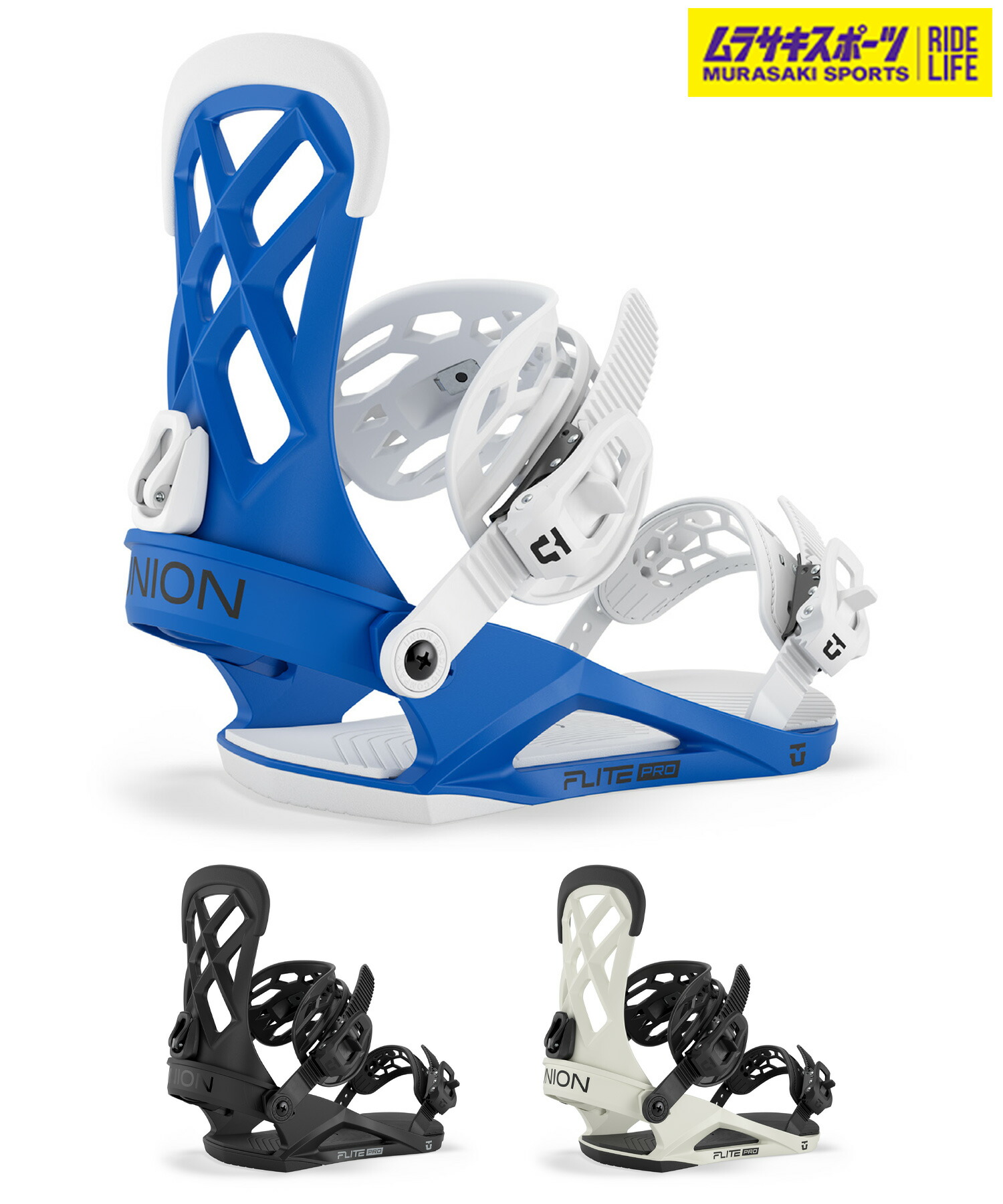 希少］UNION コンタクトプロ ホワイト 【公式通販】