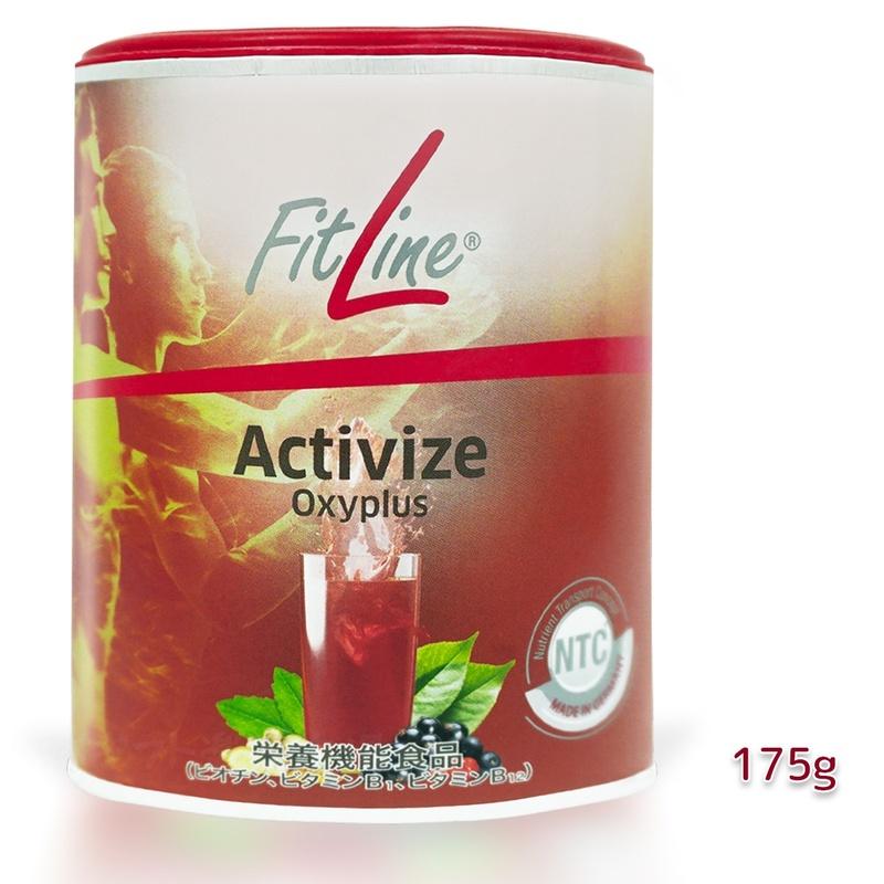 楽天市場】【3点セット】PMインターナショナル フィットライン