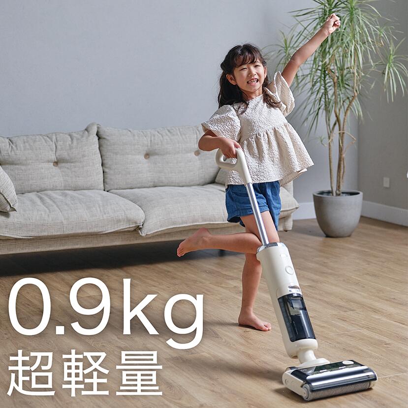 楽天市場】Mindoo AquaX ・ ミンドーアクアエックス 水拭き掃除機