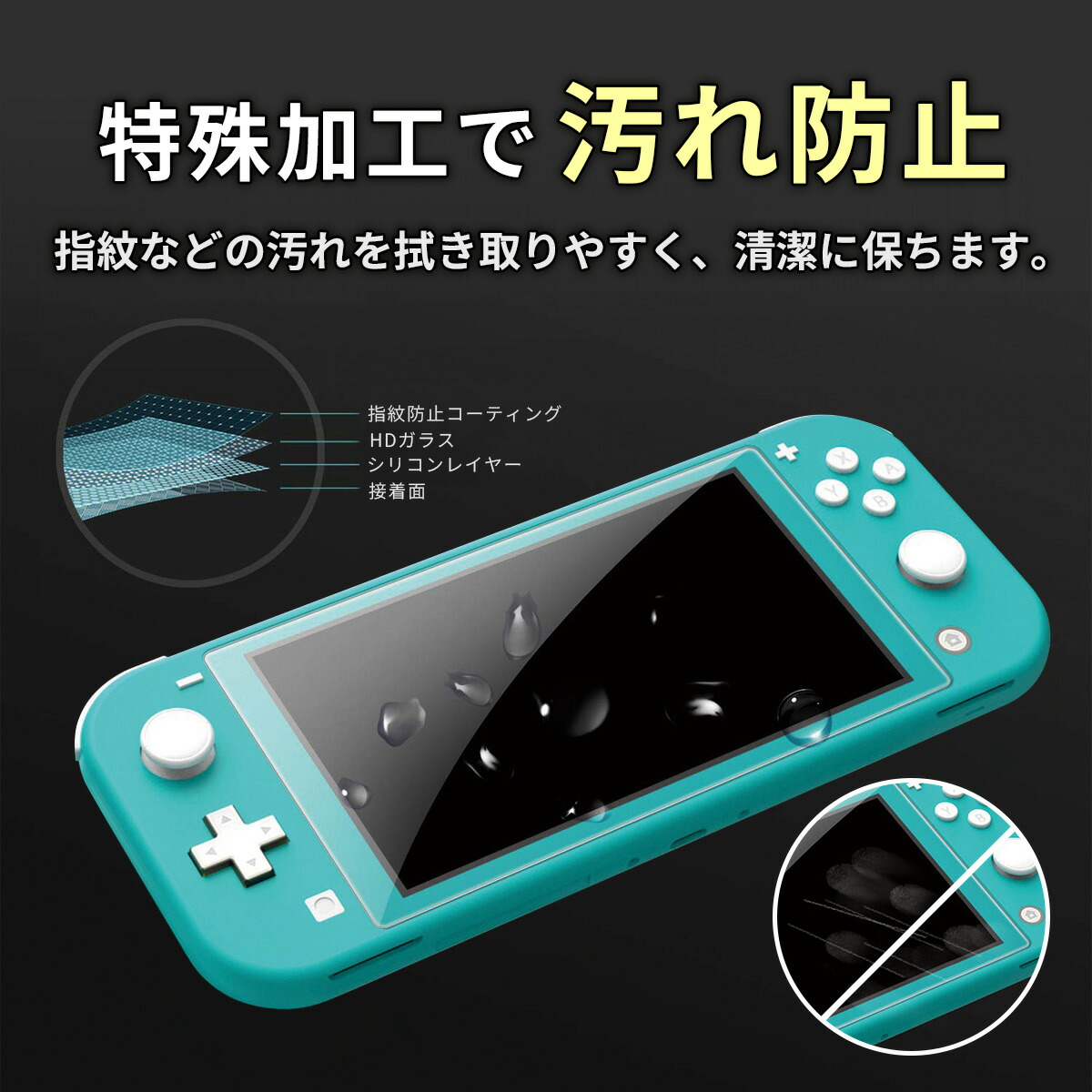 楽天市場】Nintendo Switch lite ニンテンドースイッチライト 本体