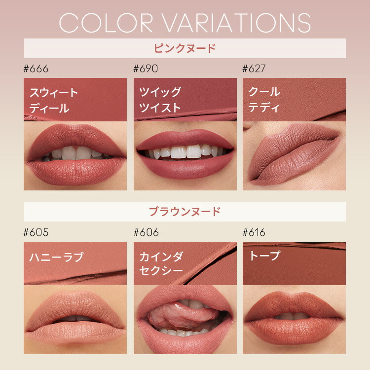 楽天市場】M・A・C Nudes マック MACXIMAL SILKY MATTE LIPSTICK