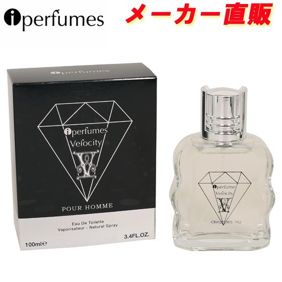 楽天市場】ブルガリ プールオム ソワール 100mlの通販