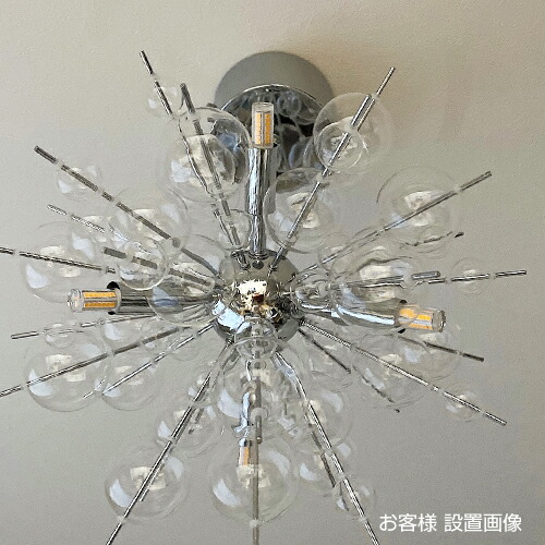 楽天市場】バブルシャンデリア BALLON (バロン)照明 おしゃれ