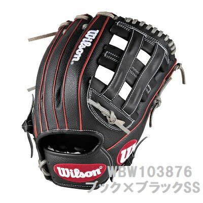 野球グローブ 軟式グラブ Wilson」の人気商品一覧 | 安い商品を通販