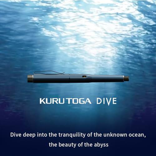 楽天市場】三菱鉛筆 KURUTOGA DIVE/クルトガダイブ シャープペン0.5mm