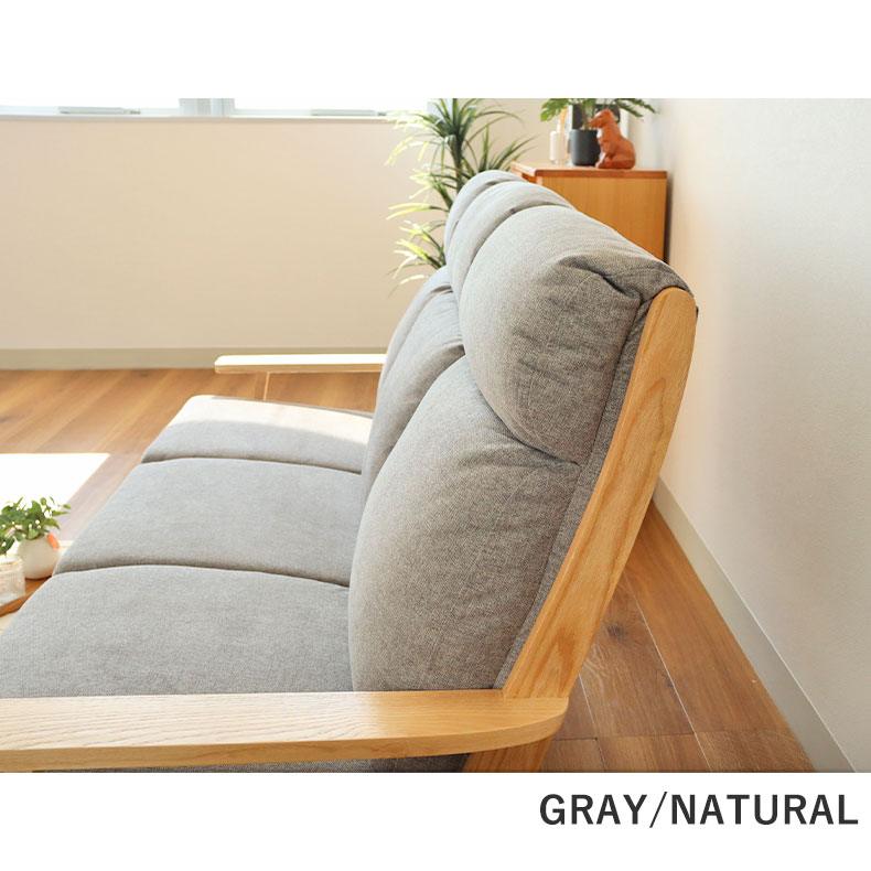 楽天市場】撥水 幅172cm 3人掛け ソファ ニーナS | ソファー おしゃれ