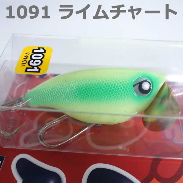 楽天市場】ロデオクラフト やわらかPUP : アングラーズショップ