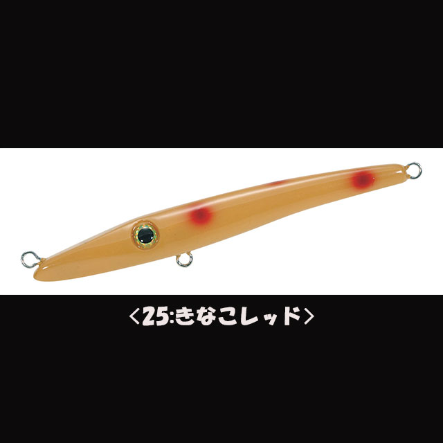 楽天市場】邪道 ヤルキスティック78 : アングラーズショップマニアックス